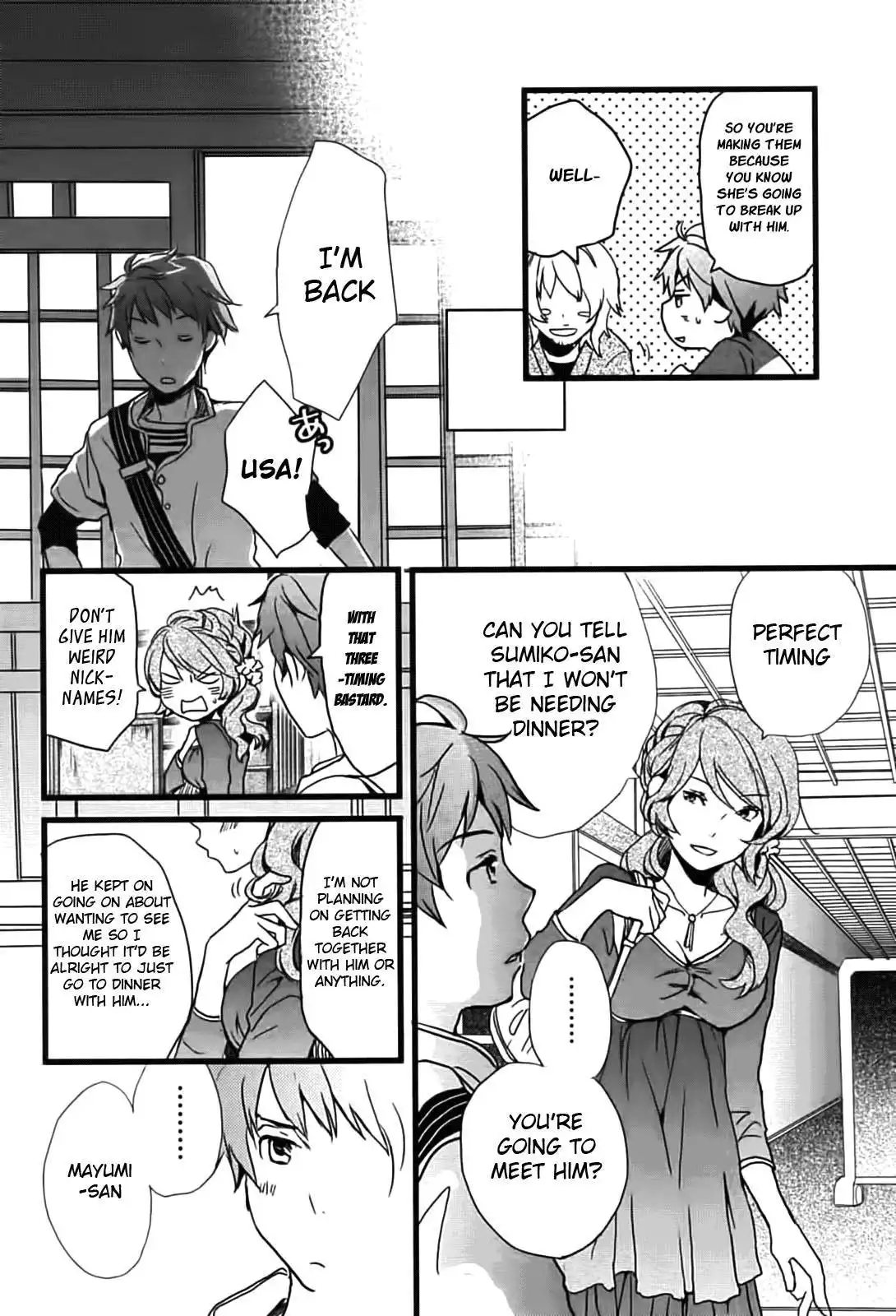 Bokura wa Minna Kawaisou Chapter 8 16